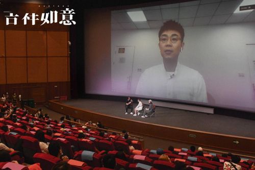 大鹏《吉祥如意》北影节展映，探讨中国家庭引共鸣