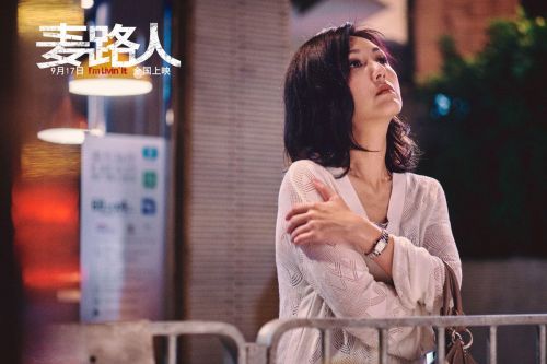 郭富城杨千嬅颠覆形象，金像奖十项提名《麦路人》曝全新剧照