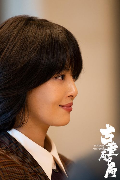 电影版《古董局中局》发预告 雷佳音李现辛芷蕾葛优角色曝光