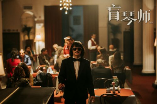 电影《盲琴师》斩获“最受厦门观众喜爱的外国男主角”大奖