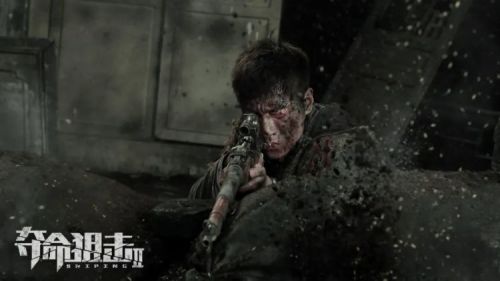 电影《夺命狙击2》定档12月25日在优酷视频独家上映