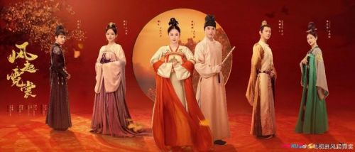 古装爱情剧《风起霓裳》今晚开播 古力娜扎许魏洲领衔主演