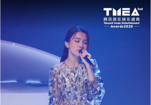 田馥甄开年首唱献给第二届TMEA腾讯音乐娱乐盛典