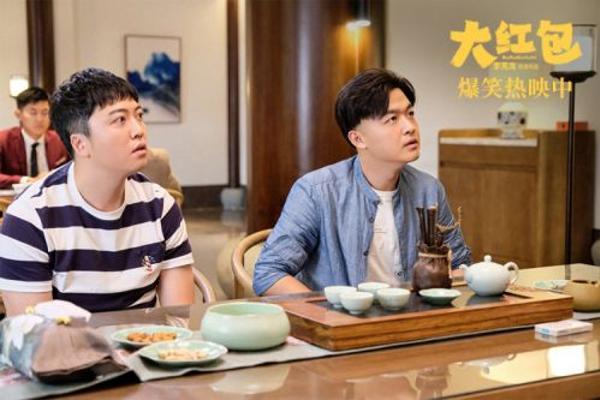 电影《大红包》轰动了张一鸣的日常作息，克拉拉开玩笑无数重担_TOM娱乐