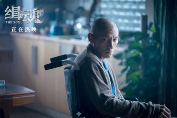 电影《狩猎之魂》在全国上映张震，张俊宁演绎《遗憾之痛》