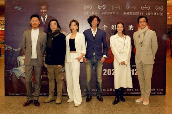 惊悚片和悬疑电影《守夜人》首映好评如潮，故事充满悬念_TOM Entertainment