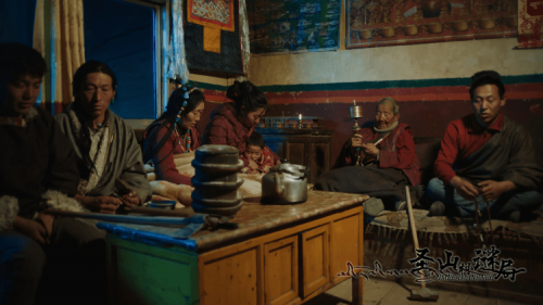 神秘电影 “四川造”藏文化电影《圣山村谜局》将于4月1日全国上映