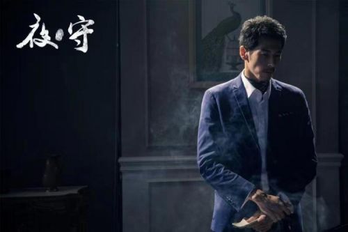 惊悚悬疑片《夜守》发布最新“夜色”版剧照 定档3月12日