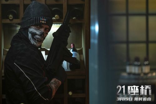 好莱坞警匪动作电影《21座桥》中国定档 “黑豹”高燃追凶
