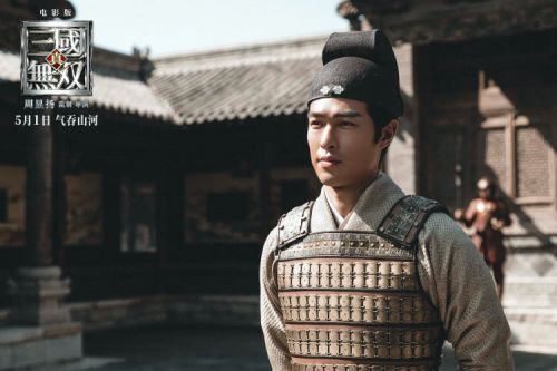 《真·三国无双》今日上映 曝“新视野”特辑揭秘幕后大制作