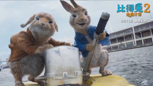 电影《比得兔2：逃跑计划》将映 如何实现满分特效