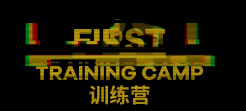 第15届FIRST青年影展训练营导师顾问阵容官宣