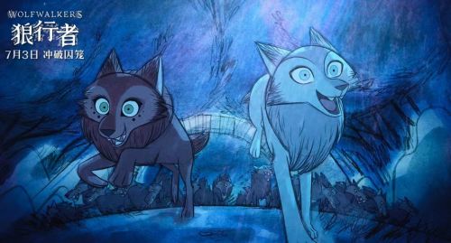 挪威歌手AURORA献唱动画电影《狼行者》主题曲MV