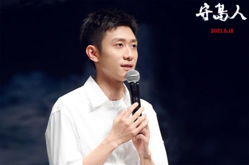 “电影《守岛人》北京大学放映专场”在百周年纪念讲堂成功举行