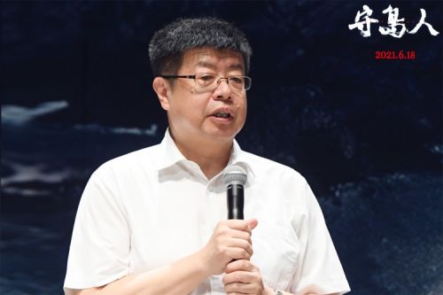 “电影《守岛人》北京大学放映专场”在百周年纪念讲堂成功举行