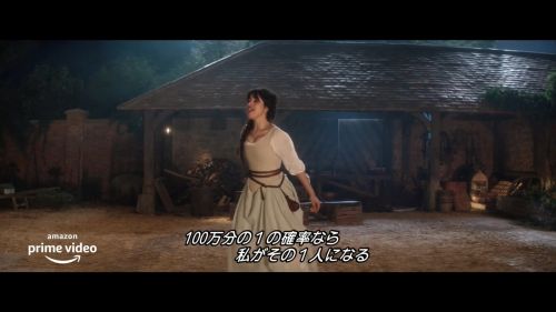 索尼音乐电影《灰姑娘》取消院线公映，将登陆流媒体播出