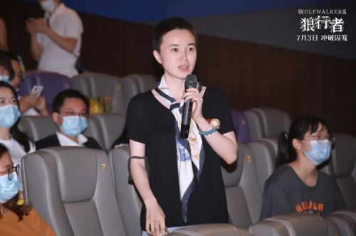 全龄段口碑佳片《狼行者》上海首映 观众强推五年制作不负期待