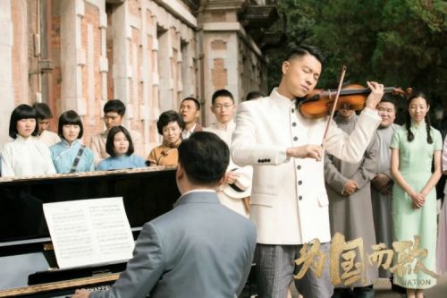 电影《为国而歌》拍出14亿中国人都会唱的46秒！