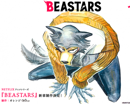 经典动画《动物狂想曲》新章公开 Netflix负责发行