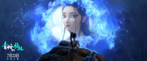 电影《白蛇2：青蛇劫起》将映 6大看点引爆暑期档