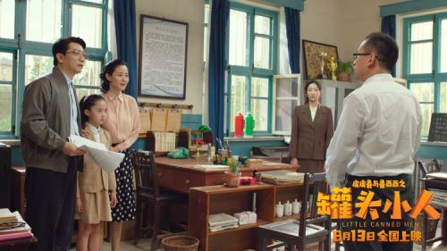 《皮皮鲁与鲁西西之罐头小人》发布终极预告片 探讨好孩子的定义