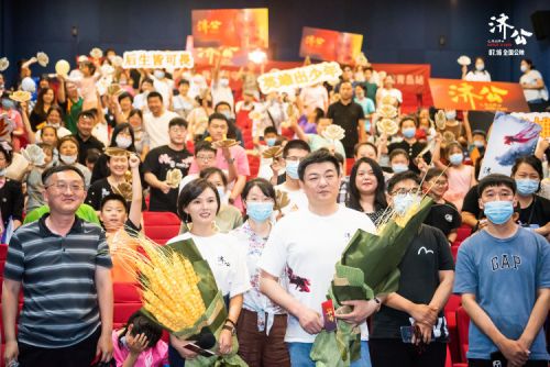 《济公之降龙降世》终极海报预告双发 青岛路演好评如潮预售开启