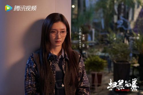 电视剧《扫黑风暴》定档 孙红雷张艺兴刘奕君领衔主演