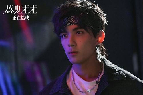 网传吴磊因拍戏脸部烫伤 工作室报平安：小伤无碍