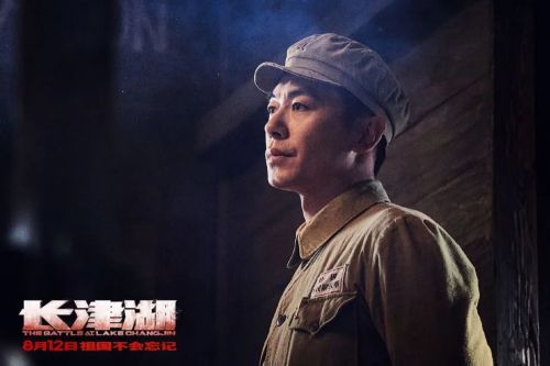 电影《长津湖》延期上映！我们提前探秘了服装道具库