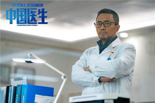 抗疫题材电影《中国医生》：故事片展现真实之美