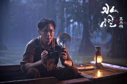 《水怪2：黑木林》定档8月20日 被赞中国版《水形物语》
