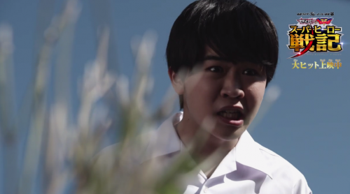 石森章太郎将登场全新特摄电影《圣刃·全界者 超级英雄战记》