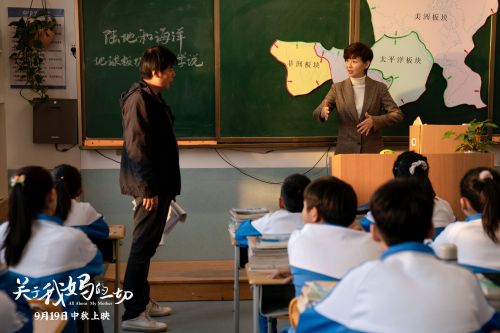 《关于我妈的一切》曝“我是季佩珍”徐帆特辑 真实母亲感动众人