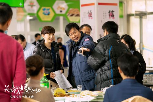 《关于我妈的一切》曝“我是季佩珍”徐帆特辑 真实母亲感动众人