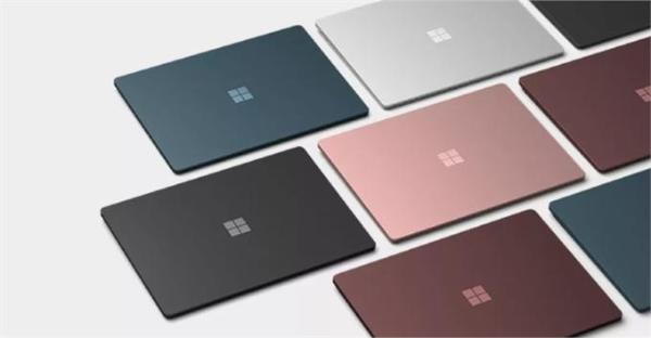 微软Surface新品发布 全新灰粉金配色属中国市场独有