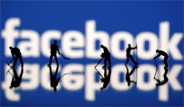 Facebook披露数据泄露影响2900万用户 或遭到针对性的网络钓鱼攻击