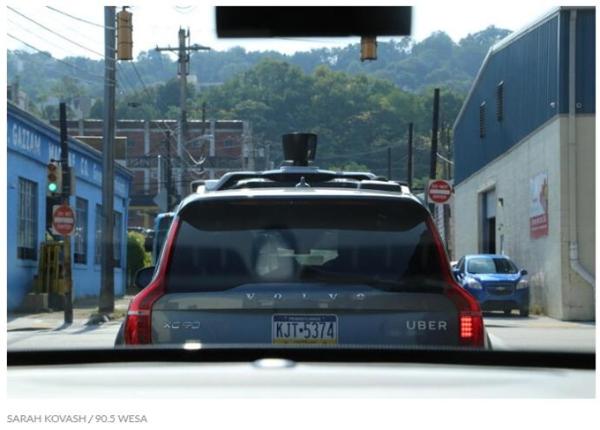 Uber发自愿性安全报告 寻求在公共道路上恢复自动驾驶汽车测试