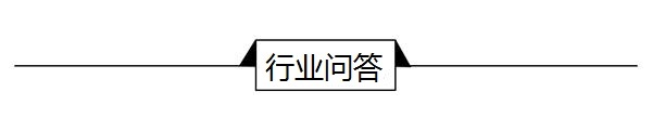 经济学人全球早报：王思聪抽奖送百万，世界互联网大会，当当网呛声滴滴