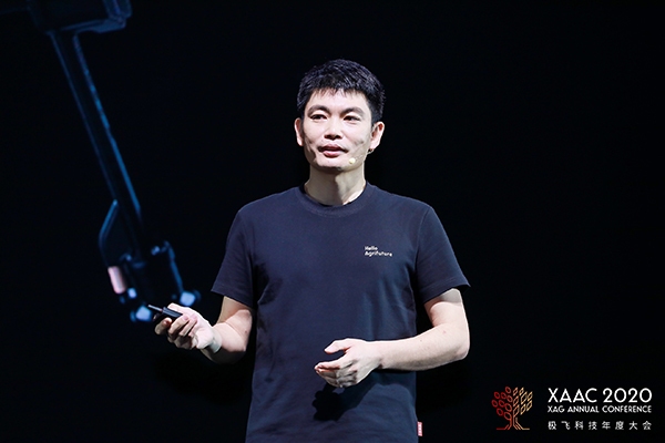 极飞科技4款新品亮相! V40 2021款农业无人机1小时可完成240亩植保作业