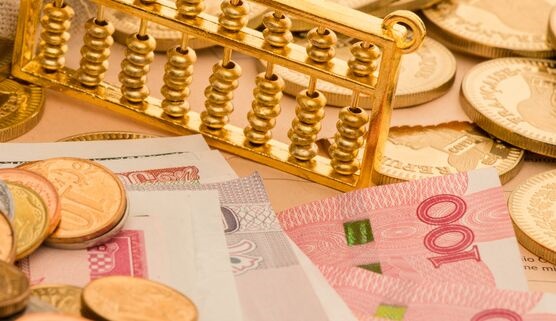 最新民法典新规 CONTENT202012199545eec37a790bc6700x5000.jpg