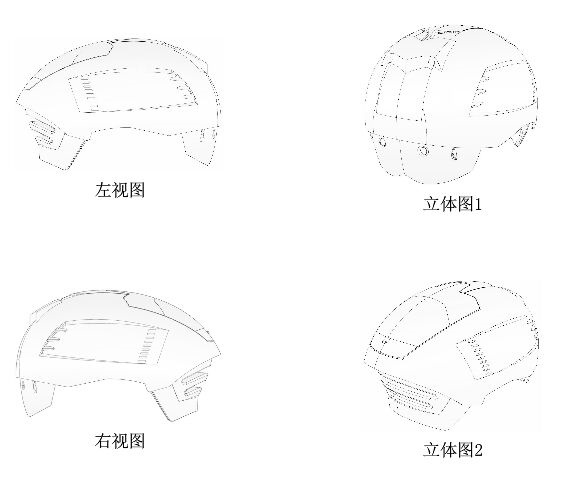 有点酷！顺丰公开一项“智能头盔”外观专利 快递小哥装备要升级了？