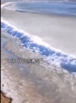 极寒天气！青岛海浪翻涌瞬间被冻住，室外气温接近-17℃