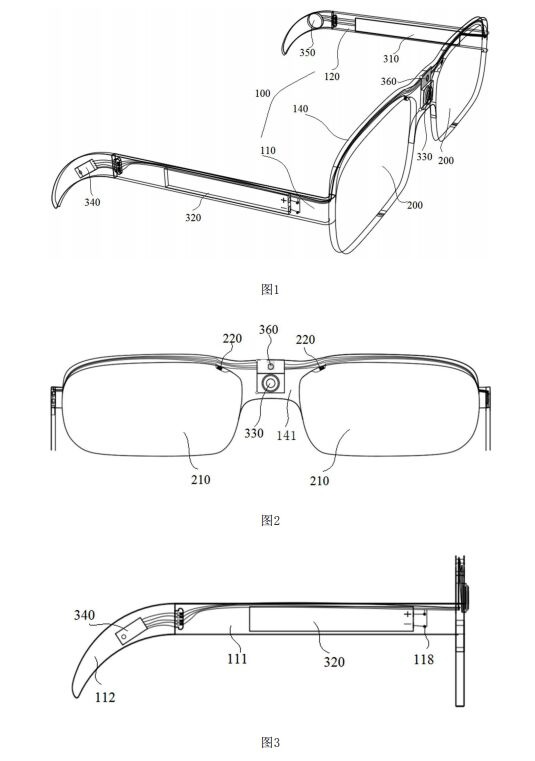语音抓拍！科大讯飞获得“智能眼镜”专利 现实场景与拍摄画面同步显示