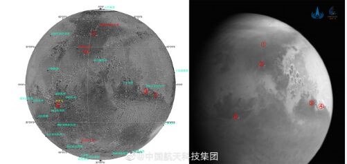 来了！天问一号传回首幅火星图像 清晰可见火星阿茜达利亚平原等标志性地貌