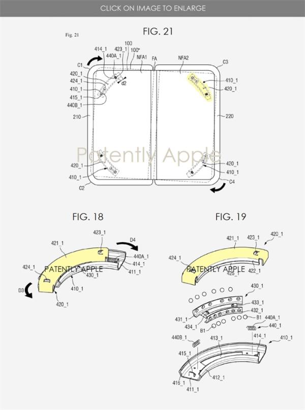 三星公布折叠屏防摔专利，或应用于Galaxy Z Fold