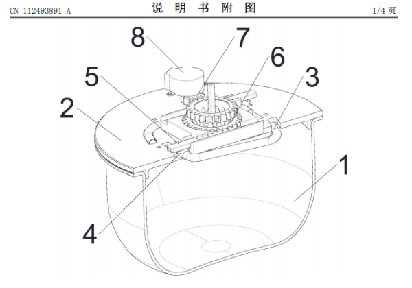 格力公开“气泡自动洗米”专利，实现煮饭流程全自动