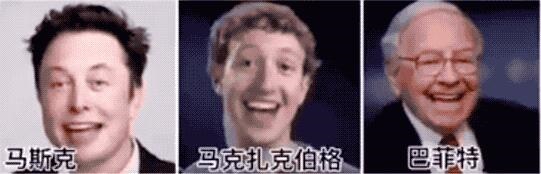 一张照片立马“复活”！AI加持“深度怀旧”火遍推特，16岁的图灵在向你微笑眨眼