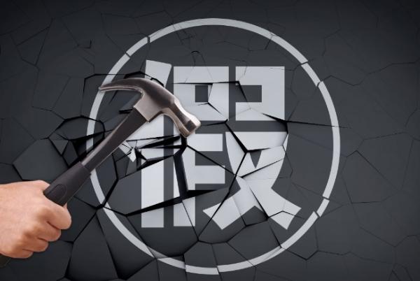 恶劣！德国顶尖心理学家数据造假，“东窗事发”还邮件威胁调查机构和举报人