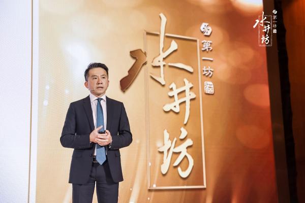 水井坊左手浓香右手酱香，新帅朱镇豪双轮驱动能否打造第二增长曲线？