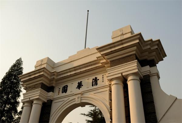 今年起招生！清华与港中大合办经济学本科双学位课程，采用全英语教学